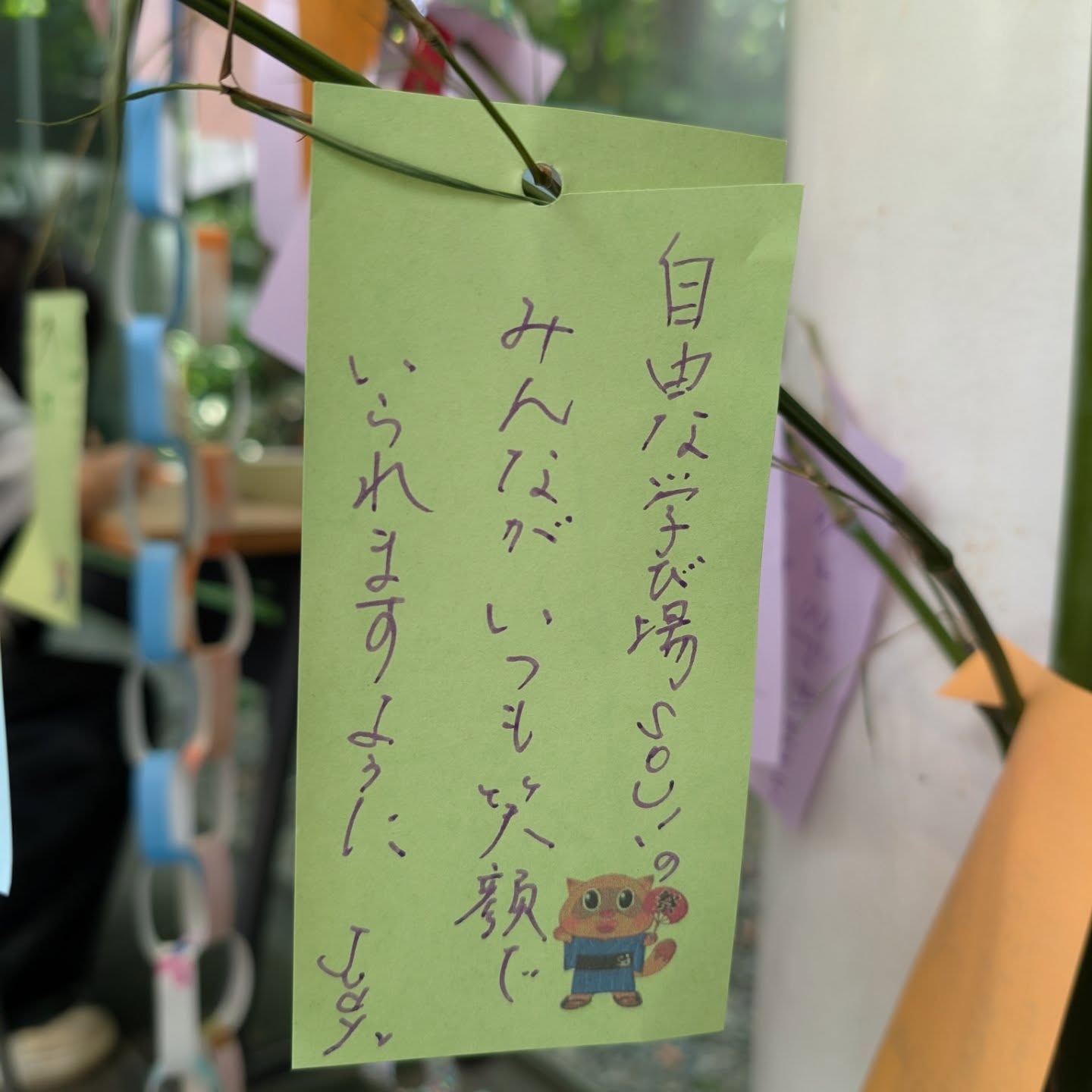 Instagram投稿の画像 1