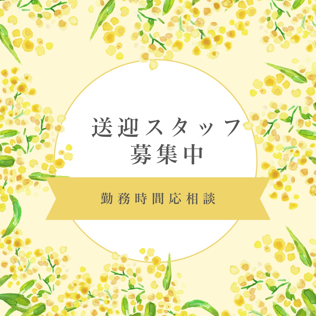 Instagram投稿の画像 1