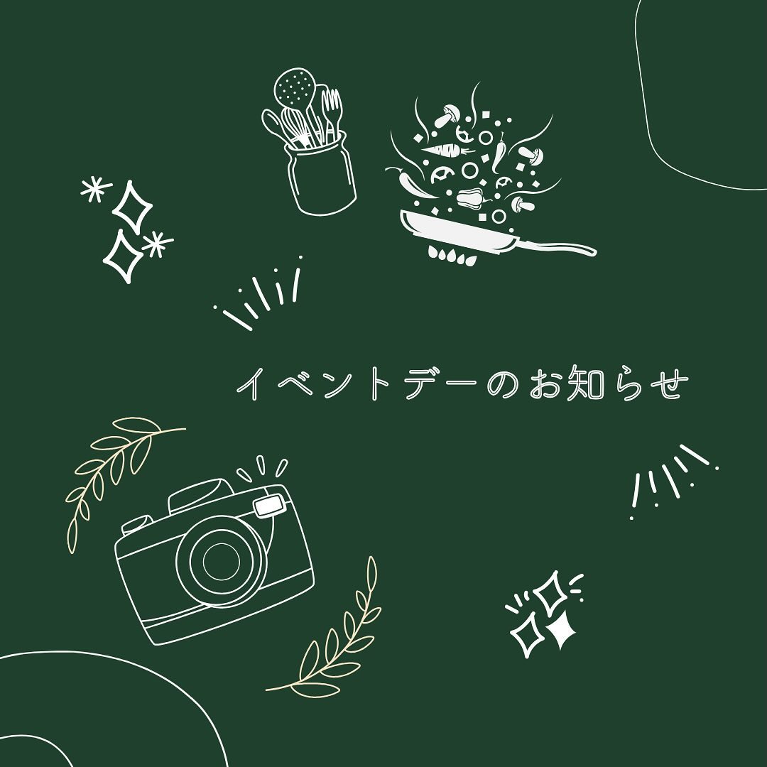 Instagram投稿の画像 1