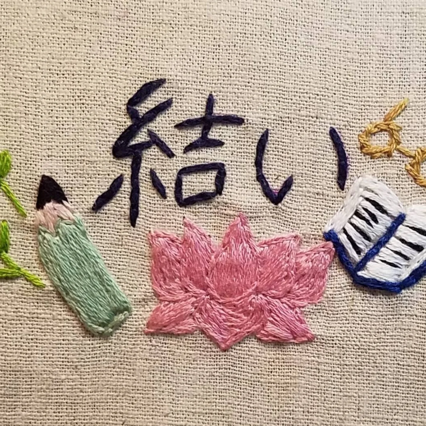Instagram投稿の画像 1