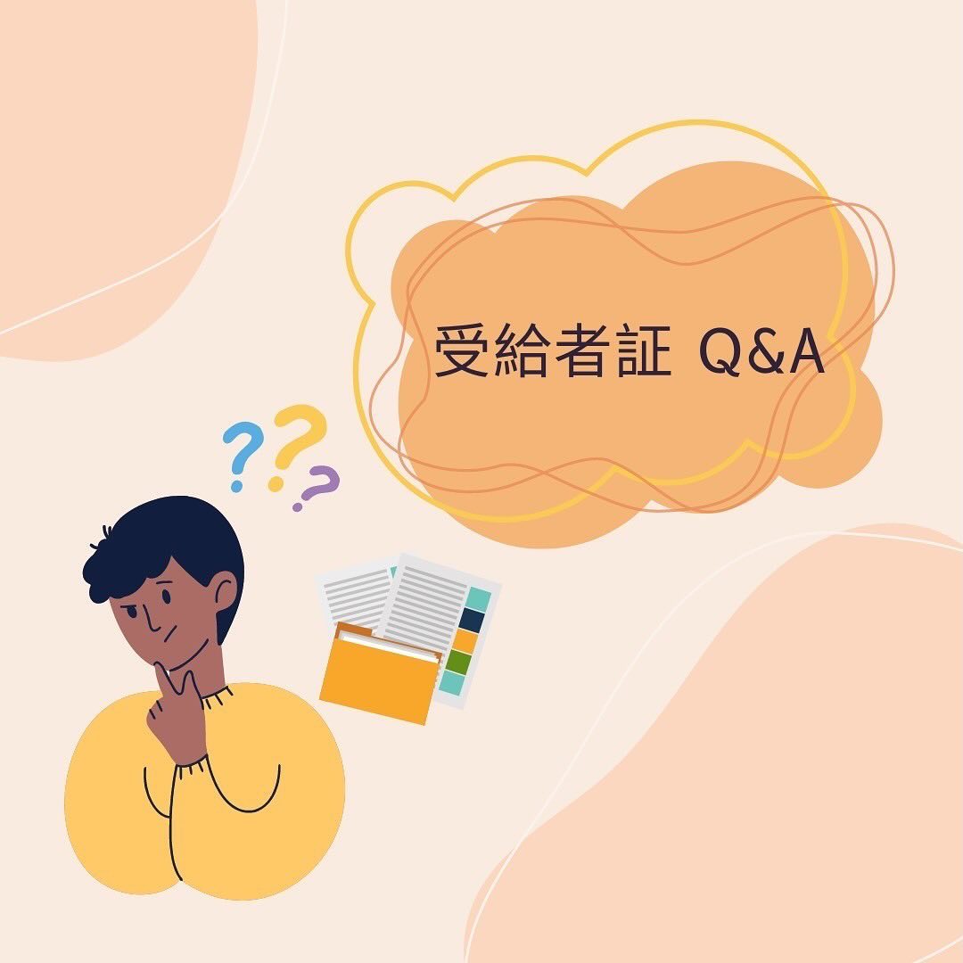 Instagram投稿の画像 1